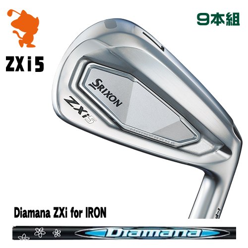 DUNLOP 2024 SRIXON ZXi5 IRON ダンロップ スリクソン ZXi5 アイアン 9本組 Diamana ZXi for IRON カーボンシャフト メーカーカスタム