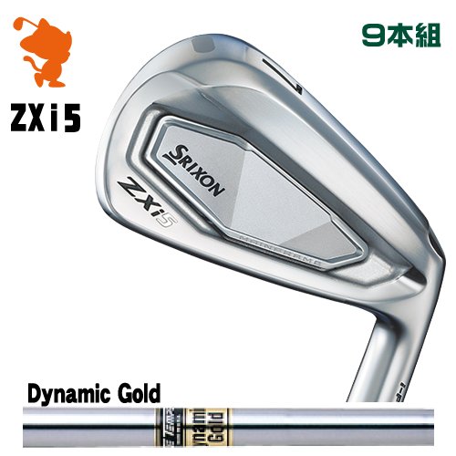 DUNLOP 2024 SRIXON ZXi5 IRON ダンロップ スリクソン ZXi5 アイアン 9本組 Dynamic Gold ダイナミックゴールド メーカーカスタム