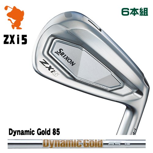 DUNLOP 2024 SRIXON ZXi5 IRON ダンロップ スリクソン ZXi5 アイアン 6本組 Dynamic Gold 85 ダイナミックゴールド メーカーカスタム
