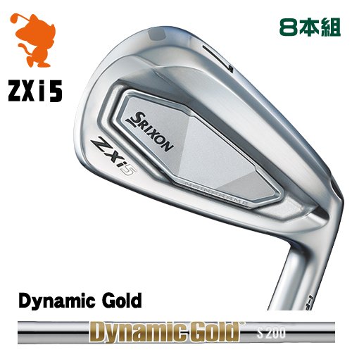 DUNLOP 2024 SRIXON ZXi5 IRON ダンロップ スリクソン ZXi5 アイアン 8本組 Dynamic Gold HT ダイナミックゴールド メーカーカスタム