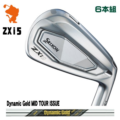 DUNLOP 2024 SRIXON ZXi5 IRON ダンロップ スリクソン ZXi5 アイアン 6本組 Dynamic Gold MID TOUR ISSUE ダイナミックゴールド 製造業者カスタム スポーツ・アウトドア-アイアン
