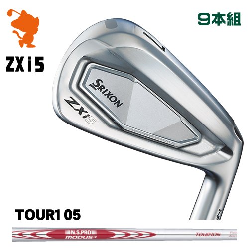 DUNLOP 2024 SRIXON ZXi5 IRON ダンロップ スリクソン ZXi5 アイアン 9本組 NSPRO MODUS3 TOUR105 モーダス メーカーカスタム