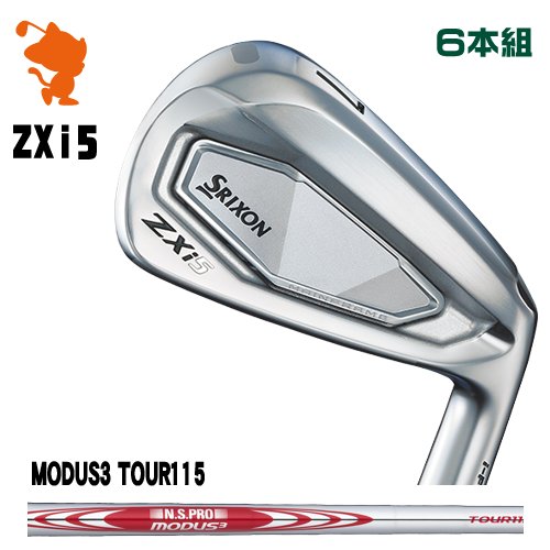 DUNLOP 2024 SRIXON ZXi5 IRON ダンロップ スリクソン ZXi5 アイアン 6本組 NSPRO MODUS3 TOUR115 モーダス メーカーカスタム