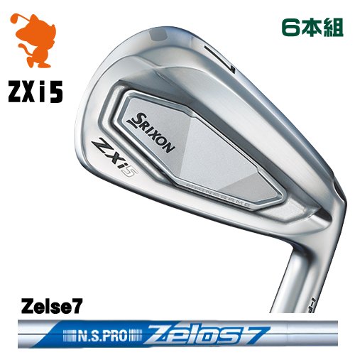 DUNLOP 2024 SRIXON ZXi5 IRON ダンロップ スリクソン ZXi5 アイアン 6本組 NSPRO Zelos7 ゼロス メーカーカスタム