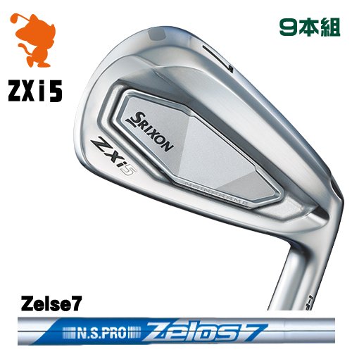 DUNLOP 2024 SRIXON ZXi5 IRON ダンロップ スリクソン ZXi5 アイアン 9本組 NSPRO Zelos7 ゼロス メーカーカスタム