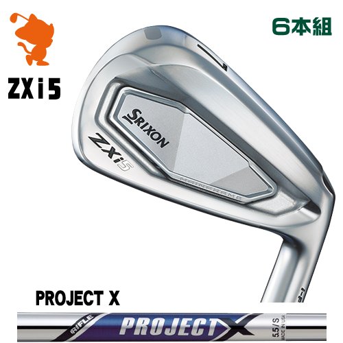 DUNLOP 2024 SRIXON ZXi5 IRON ダンロップ スリクソン ZXi5 アイアン 6本組 PROJECT X プロジェクトエックス メーカーカスタム