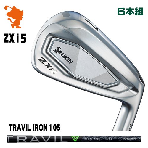 DUNLOP 2024 SRIXON ZXi5 IRON ダンロップ スリクソン ZXi5 アイアン 6本組 TRAVIL IRON 105 トラビルアイアン メーカーカスタム