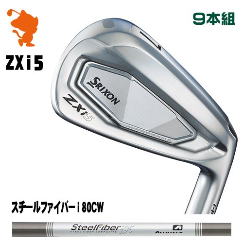 DUNLOP 2024 SRIXON ZXi5 IRON ダンロップ スリクソン ZXi5 アイアン 9本組 スチール写真衣料繊維i 80CW 製造業者カスタム メンズクラブ-スポーツ・アウトドア
