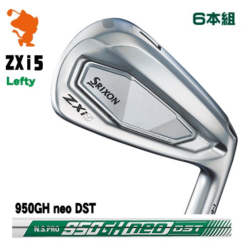 DUNLOP 2024 SRIXON ZXi5 Lefty IRON ダンロップ スリクソン ZXi5 レフティ アイアン 6本組 NSPRO 950GH neo DST スチールシャフト メーカーカスタム