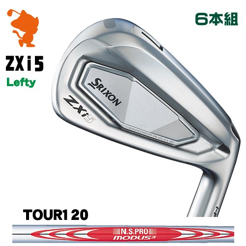 DUNLOP 2024 SRIXON ZXi5 Lefty IRON ダンロップ スリクソン ZXi5 レフティ アイアン 6本組 NSPRO MODUS3 TOUR120 モーダス メーカーカスタム