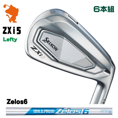 DUNLOP 2024 SRIXON ZXi5 Lefty IRON ダンロップ スリクソン ZXi5 レフティ アイアン 6本組 NSPRO Zelos6 ゼロス メーカーカスタム