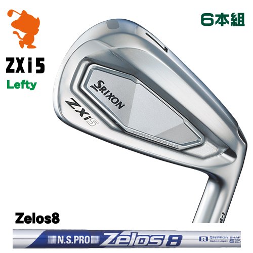 DUNLOP 2024 SRIXON ZXi5 Lefty IRON ダンロップ スリクソン ZXi5 レフティ アイアン 6本組 NSPRO Zelos8 ゼロス メーカーカスタム