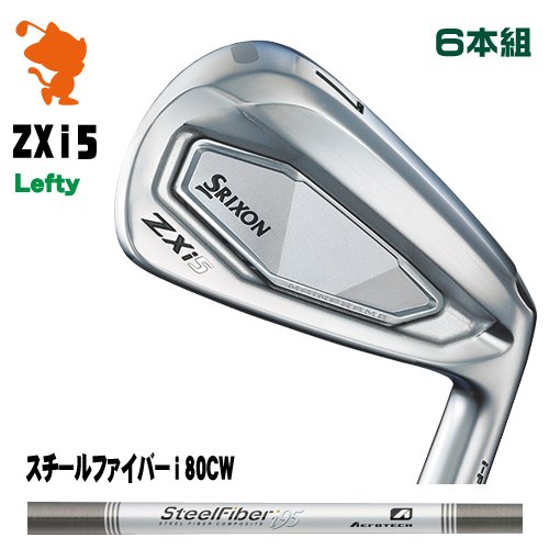 DUNLOP 2024 SRIXON ZXi5 Lefty IRON ダンロップ スリクソン ZXi5 レフティ アイアン 6本組 スチールファイバーi 80CW メーカーカスタム