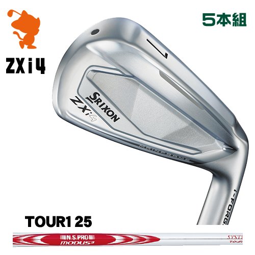DUNLOP 2024 SRIXON ZXi4 IRON ダンロップ スリクソン ZXi4 アイアン 5本組 NSPRO MODUS3 SYSTEM3TOUR125 モーダス メーカーカスタム