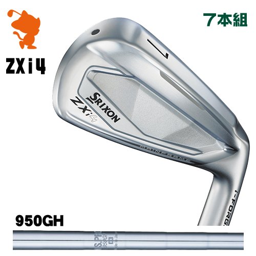 DUNLOP 2024 SRIXON ZXi4 IRON ダンロップ スリクソン ZXi4 アイアン 7本組 NSPRO 950GH スチールシャフト メーカーカスタム
