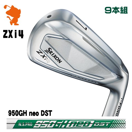 DUNLOP 2024 SRIXON ZXi4 IRON ダンロップ スリクソン ZXi4 アイアン 9本組 NSPRO 950GH neo DST スチールシャフト メーカーカスタム