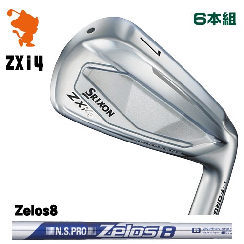 DUNLOP 2024 SRIXON ZXi4 IRON ダンロップ スリクソン ZXi4 アイアン 6本組 NSPRO Zelos8 ゼロス メーカーカスタム