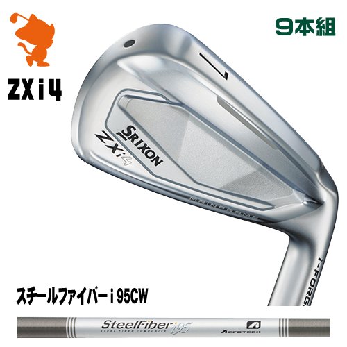 DUNLOP 2024 SRIXON ZXi4 IRON ダンロップ スリクソン ZXi4 アイアン 9本組 スチールファイバーi 95CW メーカーカスタム