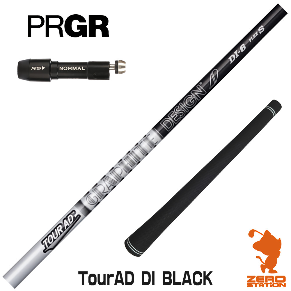 Tour AD PT-6S ドライバー用 スリーブ 楽天市場】tour ad pt 6sの通販