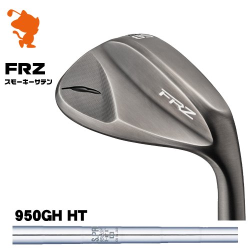 FOURTEEN FRZ WEDGE フォーティーン FRZ スモーキーサテン ウェッジ NSPRO 950GH HT スチールシャフト メーカーカスタム｜ゴルフショップ　ゼロステーション 22,440円