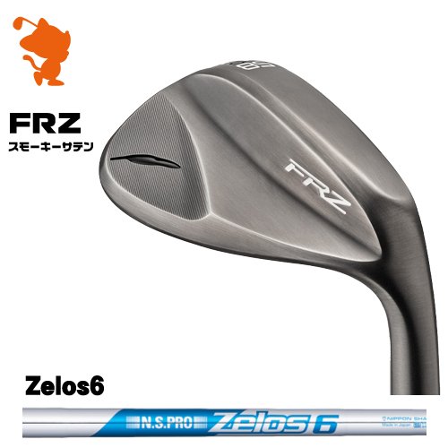 FOURTEEN FRZ WEDGE フォーティーン FRZ スモーキーサテン ウェッジ NSPRO Zelos6 ゼロス メーカーカスタム｜ゴルフショップ　ゼロステーション 22,571円
