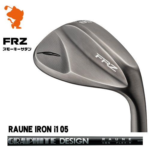 FOURTEEN FRZ WEDGE フォーティーン FRZ スモーキーサテン ウェッジ TRAVIL IRON 115 トラビルアイアン 製造業者カスタム ウェッジ-クラブ-スポーツ・アウトドア