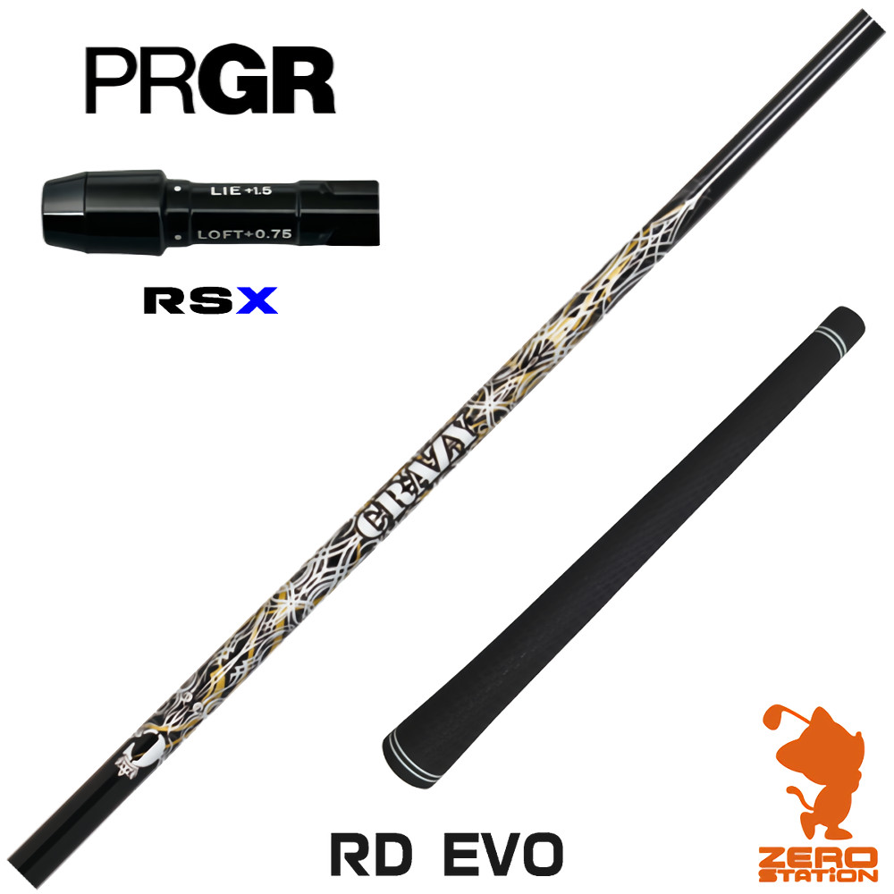 【1年間保証付】 プロギアRSX 用互換 スリーブ付きシャフト CRAZY クレイジー RD EVO [24RS] ゴルフシャフト （スリーブシャフト スリーブ装着 ドライバーシャフト スリーブ付シャフト）