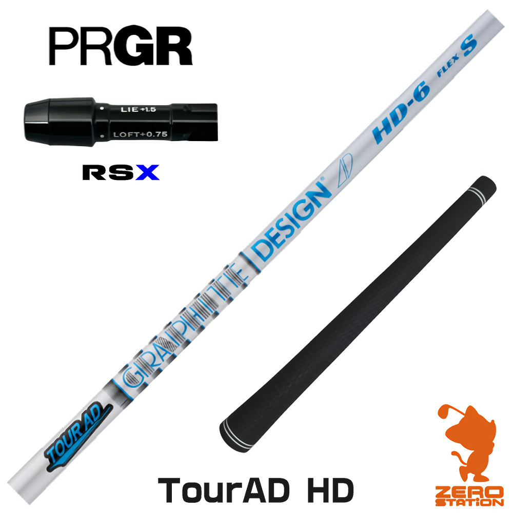 ツアーAD　CQ6S ドライバー用　プロギアスリーブ付き 楽天市場】カスタムオーダー プロギア ドライバー用スリーブ付き