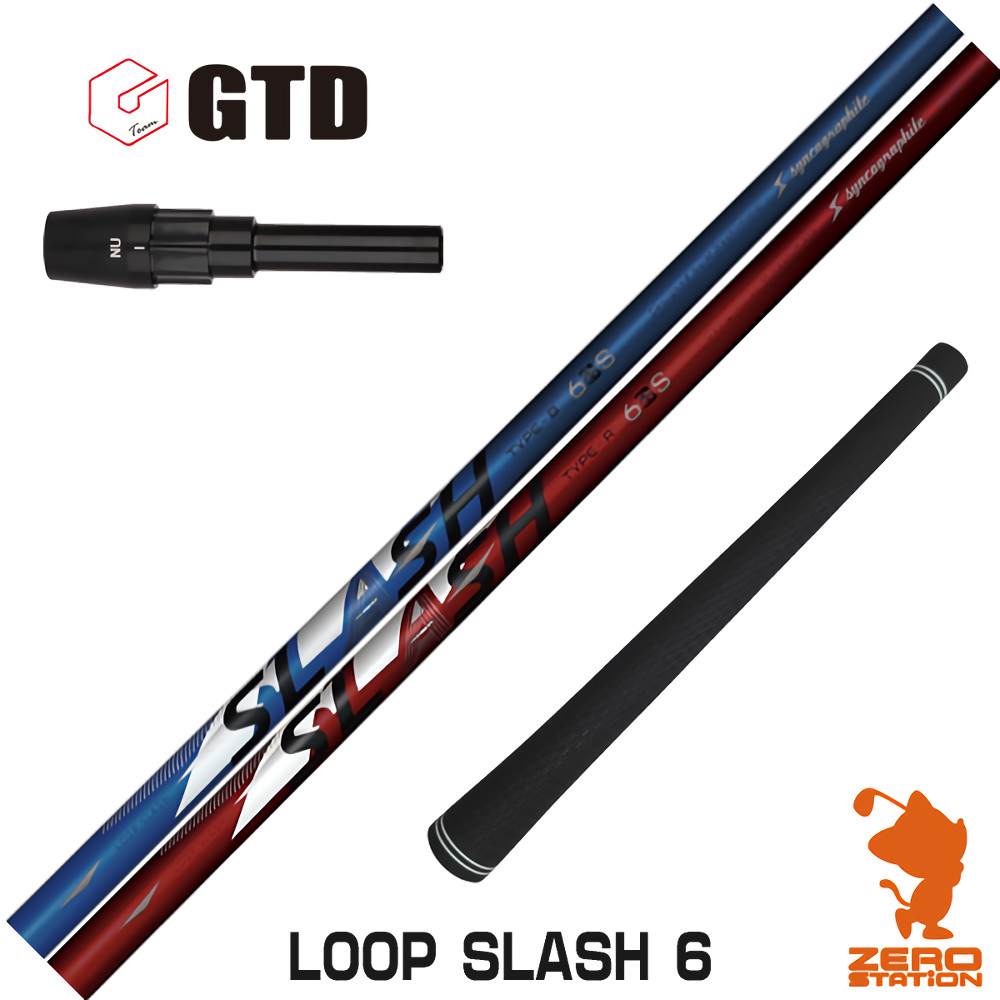 楽天市場】本間ゴルフ 用互換 スリーブ付きシャフト シンカ