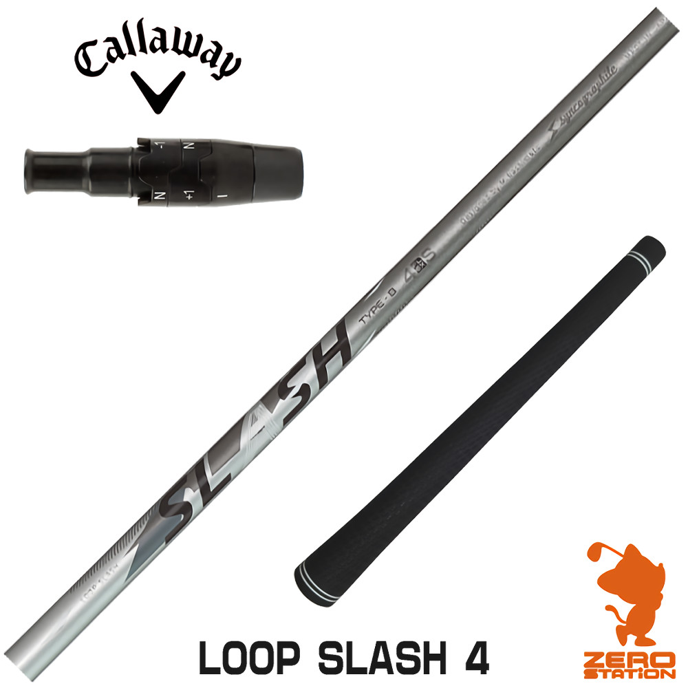 シンカグラファイトSLASH TYPE-R 6S 　キャロウェイスリーブ　DR用 シンカグラファイト SLASH TYPE-R 6S キャロウェイスリーブ付き シンカ