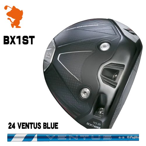 BRIDGESTONE 2025 BX1ST DRIVER ブリヂストン BX1ST ドライバー 24 VENTUS BLUE 24ベンタス ブルー メーカーカスタム｜ゴルフショップ　ゼロステーション