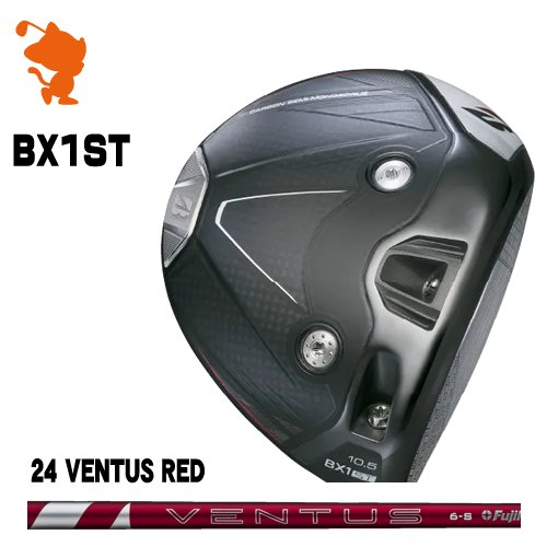 BRIDGESTONE 2025 BX1ST DRIVER ブリヂストン BX1ST ドライバー 24 VENTUS RED 24ベンタス レッド メーカーカスタム 66,550円