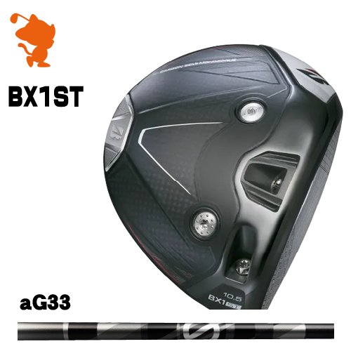BRIDGESTONE 2025 BX1ST DRIVER ブリヂストン BX1ST １番ウッド aG33 アンチグラビティ 製造業者カスタム