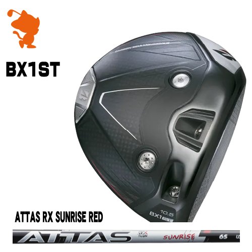 BRIDGESTONE 2025 BX1ST DRIVER ブリヂストン BX1ST ドライバー ATTAS RX SUNRISE RED アッタス メーカーカスタム|ゴルフショップ ゼロステーション