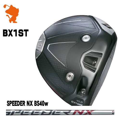 BRIDGESTONE 2025 BX1ST DRIVER ブリヂストン BX1ST ドライバー SPEEDER NX BS40w スピーダーNX メーカーカスタム