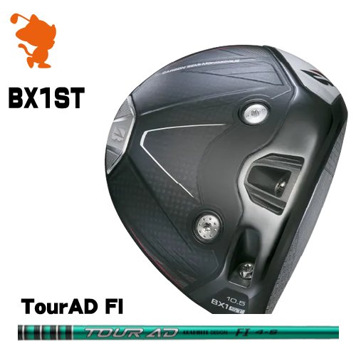 BRIDGESTONE 2025 BX1ST DRIVER ブリヂストン BX1ST １番ウッド TourAD FI 周遊旅行AD 製造業者カスタム