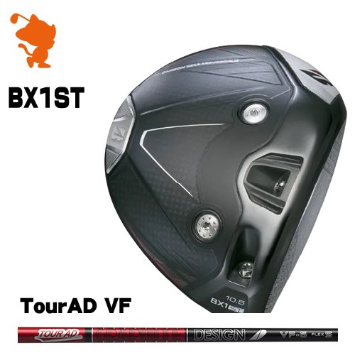 BRIDGESTONE 2025 BX1ST DRIVER ブリヂストン BX1ST １番ウッド TourAD VF 周遊旅行AD 製造業者カスタム