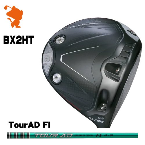 BRIDGESTONE 2025 BX2HT DRIVER ブリヂストン BX2HT ドライバー TourAD FI ツアーAD メーカーカスタム