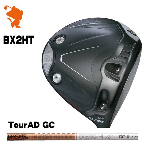 BRIDGESTONE 2025 BX2HT DRIVER ブリヂストン BX2HT １番ウッド TourAD GC 周遊旅行AD 製造業者カスタム