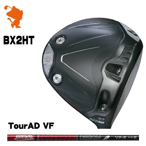 BRIDGESTONE 2025 BX2HT DRIVER ブリヂストン BX2HT １番ウッド TourAD VF 周遊旅行AD 製造業者カスタム