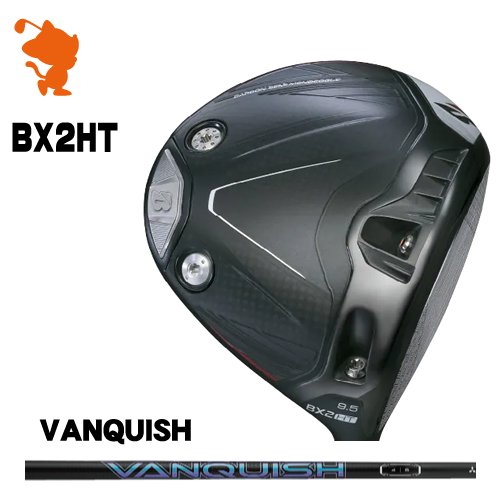 BRIDGESTONE 2025 BX2HT DRIVER ブリヂストン BX2HT ドライバー VANQUISH バンキッシュ メーカーカスタム