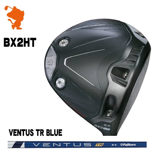 BRIDGESTONE 2025 BX2HT DRIVER ブリヂストン BX2HT ドライバー VENTUS TR BLUE ベンタス TR ブルー メーカーカスタム|ゴルフショップ ゼロステーション