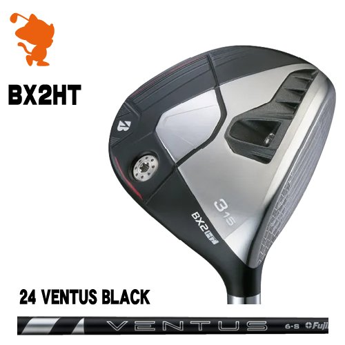 BRIDGESTONE 2025 BX2HT FAIRWAY ブリヂストン BX2HT フェアウェイ 24 VENTUS BLACK 24ベンタス ブラック メーカーカスタム 46,200円