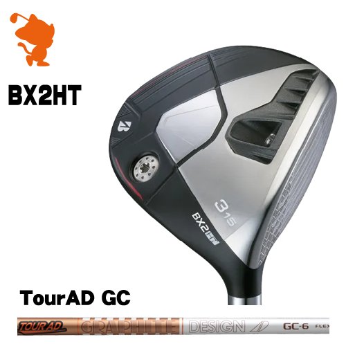 BRIDGESTONE 2025 BX2HT FAIRWAY ブリヂストン BX2HT フェアウェイ TourAD GC ツアーAD メーカーカスタム
