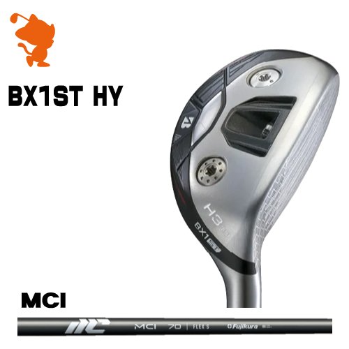BRIDGESTONE 2025 BX1ST HY UTILITY ブリヂストン BX1ST HY ユーティリティ MCI エムシーアイ メーカーカスタム|ゴルフショップ ゼロステーション