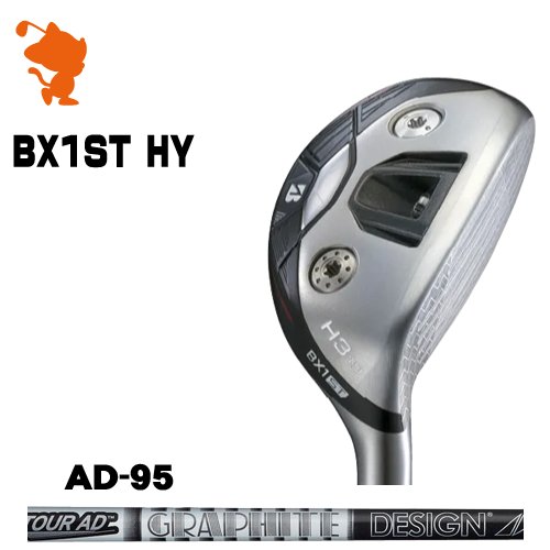 BRIDGESTONE 2025 BX1ST HY UTILITY ブリヂストン BX1ST HY ユーティリティ TourAD 95 ツアーAD メーカーカスタム