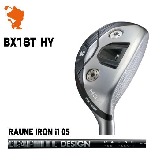 BRIDGESTONE 2025 BX1ST HY UTILITY ブリヂストン BX1ST HY ユーティリティ TRAVIL IRON 115 トラビルアイアン メーカーカスタム