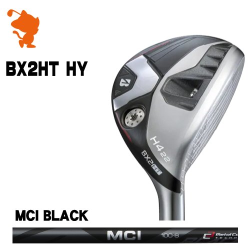 BRIDGESTONE 2025 BX2HT HY UTILITY ブリヂストン BX2HT HY ユーティリティ MCI BLACK エムシーアイ メーカーカスタム 32,175円