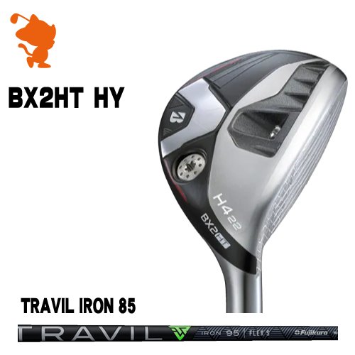 BRIDGESTONE 2025 BX2HT HY UTILITY ブリヂストン BX2HT HY ありがた味 TRAVIL IRON 85 トラビルアイアン 製造業者カスタム メンズクラブ-ユーティリティ