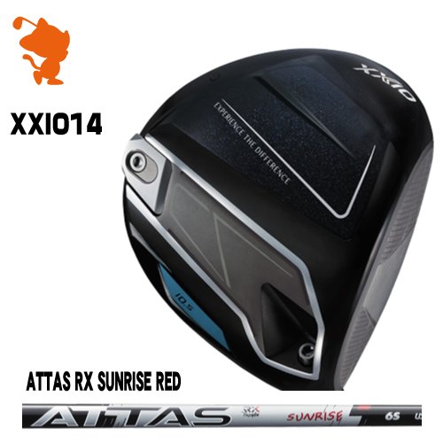 DUNLOP 26 XXIO 14 DRIVER ダンロップ ゼクシオ14 ドライバー ATTAS RX SUNRISE RED アッタス メーカーカスタム｜ゴルフショップ　ゼロステーション
